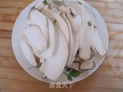 Make Fried almond mushrooms step 1