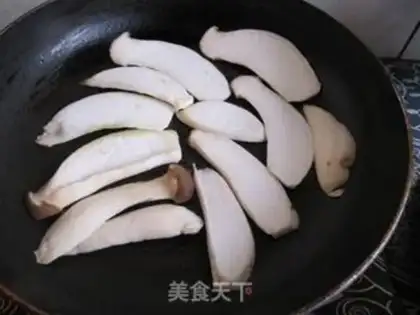 Make Fried almond mushrooms step 2