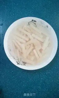 Make Chongqing Chicken step 0