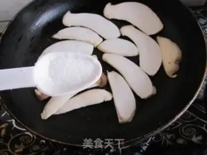 Make Fried almond mushrooms step 3