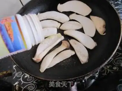 Make Fried almond mushrooms step 4