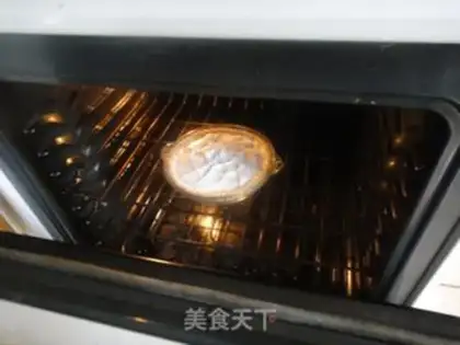 Make French lemon protein pie step 26