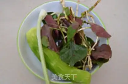 Make Fish and grass step 1