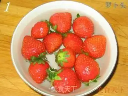 Make Sugar Strawberry step 0