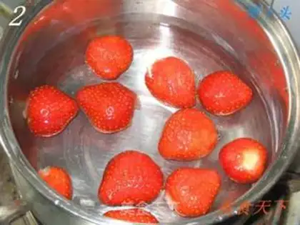 Make Sugar Strawberry step 1