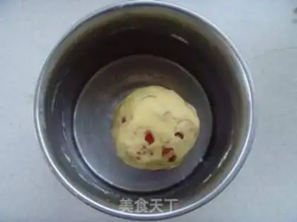 Make Red-tree cookies step 4