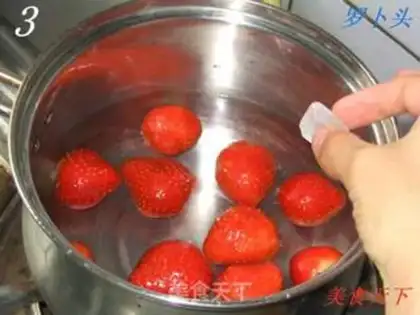 Make Sugar Strawberry step 2