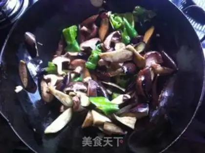 Make Meat and eggplant step 3