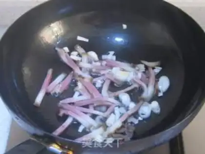 Make Smoky tea step 3