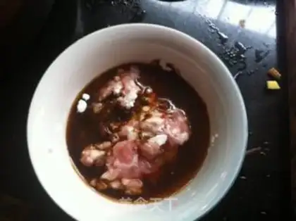 Make Meat and eggplant step 4