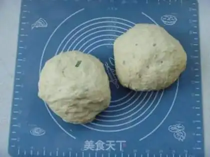Make Potato rosemary bread step 6