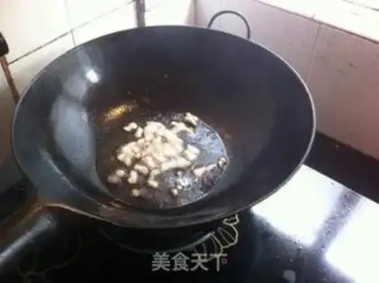 Make Meat and eggplant step 8