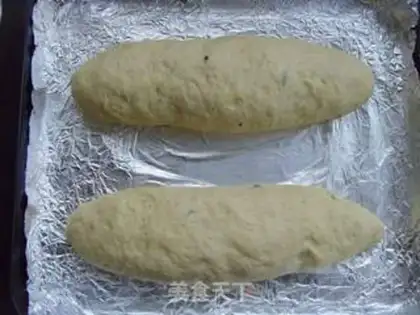 Make Potato rosemary bread step 9