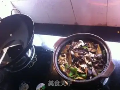 Make Meat and eggplant step 9