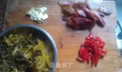 Make The fragrance step 0
