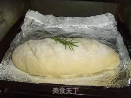 Make Potato rosemary bread step 11