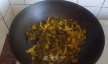 Make The fragrance step 1