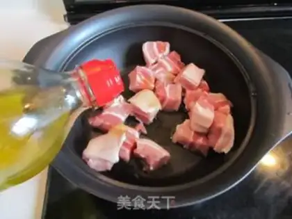Make Potato mushroom roast step 1