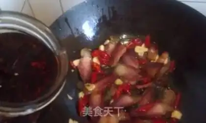 Make The fragrance step 2