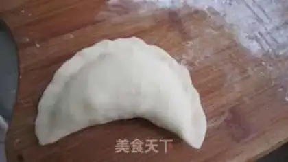 Make Hot noodles step 11