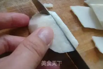 Make Tomato-mutal step 1