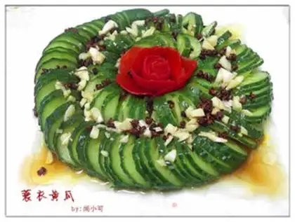 Make The cucumber step 12