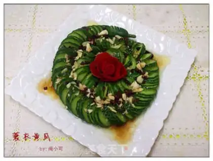 Make The cucumber step 13