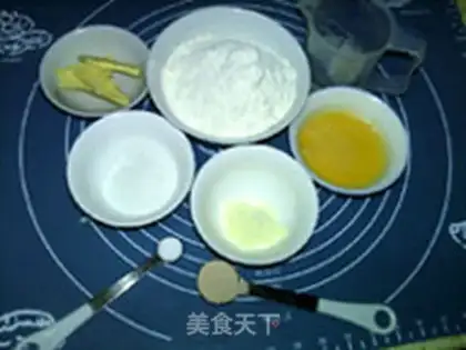 Make Peanut butter rolls step 0