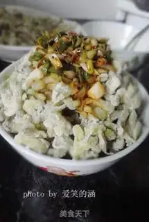 Make Steam flowers step 7