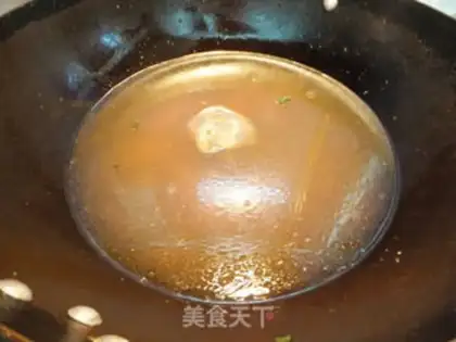 Make Bean-skin pig-skin step 8