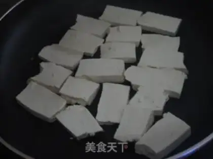 Make Fish tofu abalone mushrooms step 3