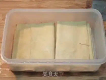Make Bean-skin pig-skin step 10