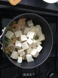 Make Okja shrimp step 9