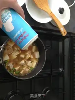 Make Okja shrimp step 13