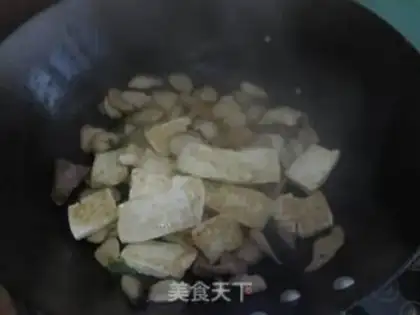 Make Fish tofu abalone mushrooms step 9