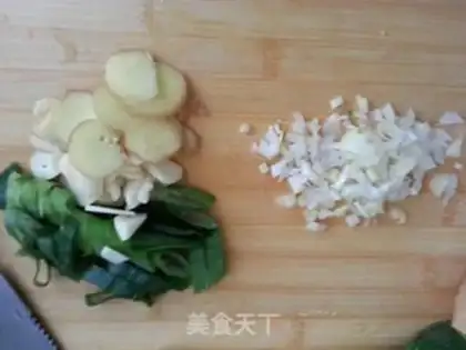 Make Sourfish step 1