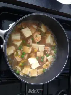 Make Okja shrimp step 14
