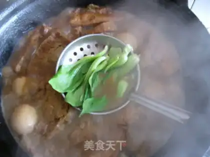Make It