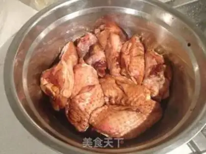 Make Roasted chicken wings step 0