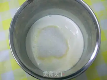 Make Mango ice cream step 8