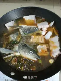 Make Sourfish step 5