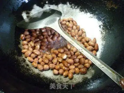 Make I don