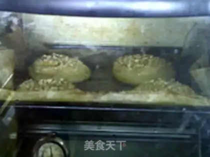 Make Peanut butter rolls step 13