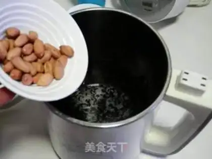 Make Sesame peanuts step 2