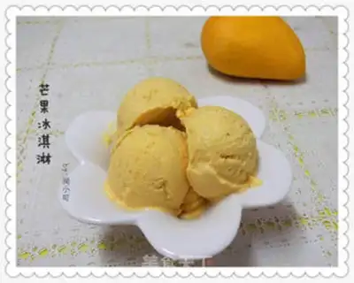 Make Mango ice cream step 14