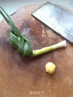 Make I