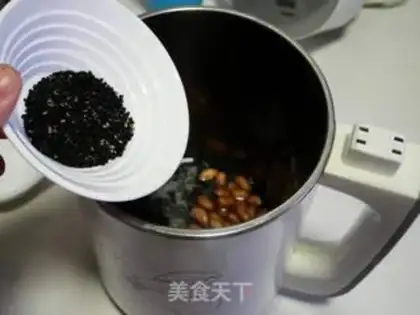 Make Sesame peanuts step 3