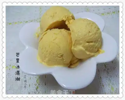 Make Mango ice cream step 15
