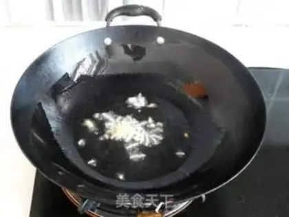 Make Arctic shrimp tofu step 4
