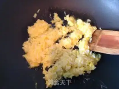 Make Egg fried rice step 2